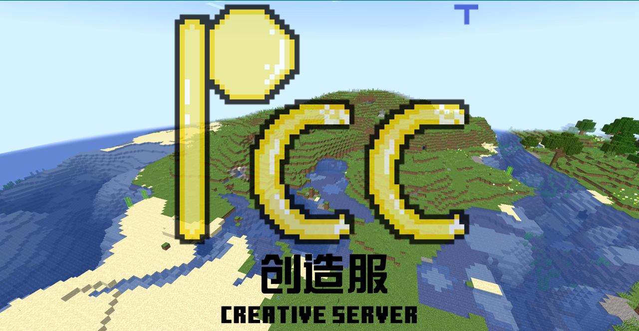 创造服宣传海报